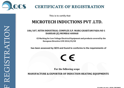 Certificate Of CE